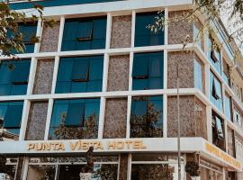 Punta Vista Otel, готель біля визначного місця Ataturk Indoor Sport Hall, в Ізмірі