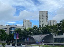 Chengdong Yishu Inn Youth Hostel, hotel di Hangzhou