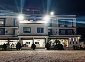Bishal palace Hotel – hotel z parkingiem w mieście Uttar Simlabari