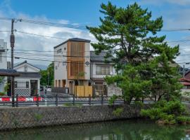 ZIPANG - Vacation STAY 02088v – domek wiejski w mieście Matsue