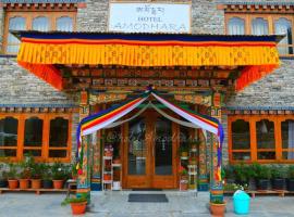 Hotel Amodhara, hotel in Thimphu