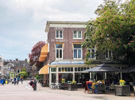 Hotel de Wereld: Wageningen şehrinde bir otel