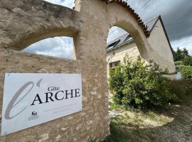 Gîte - 7 Pers avec Jacuzzi - L'Arche, хотел с паркинг в Chouzy-sur-Cisse