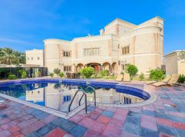 OYO 154 Bait AL Marmar Hotel, hotel with pools in Sohar
