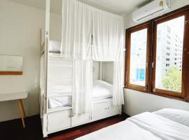 Rotinis Hostel, ostello a Pom Prap