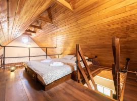 Na cestě, holiday home in Pavlov