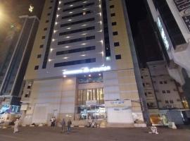 فندق التاج الراقي, hotel near Abraj Al Bait, Mecca