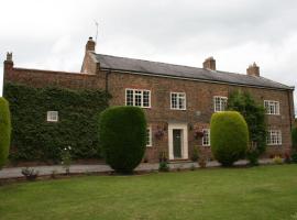 The Manor Guest House, готель біля визначного місця Гольф клуб "Aldwark Manor", у місті Linton on Ouse