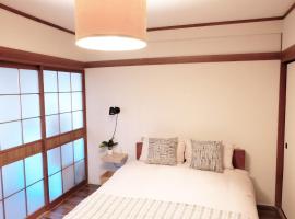 Daiichi Mitsumi Corporation - Vacation STAY 15351, apartment in Musashino