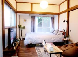 Daiichi Mitsumi Corporation - Vacation STAY 15356, cheap hotel in Musashino