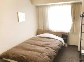 Ichinomiya Green Hotel - Vacation STAY 89002v