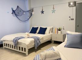 ํธ๋์ ์์นํ ํธํ
Triple J hotel Trang