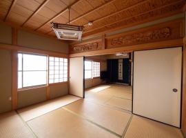 Setouchi base - Vacation STAY 47136v, guest house in Mitoyo