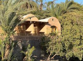 Ayujidda Nubian House, Hotel in Assuan