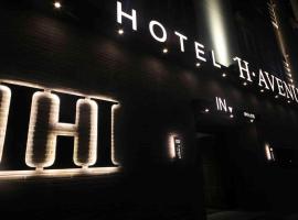 H Avenue Hotel, hotel a Gyeongju