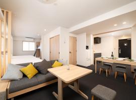 MIMARU Tokyo Hatchobori, hotel v Tokyu