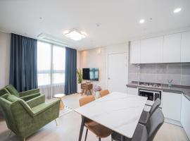 Rest, holiday rental in Daejeon