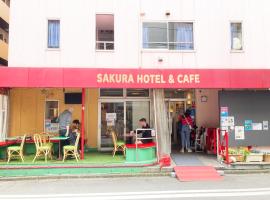 Sakura Hotel Jimbocho, hotell sihtkohas Tōkyō