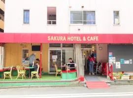 Sakura Hotel Jimbocho