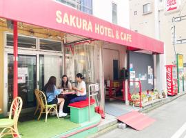 Sakura Hotel Jimbocho, hotel v Tokiu