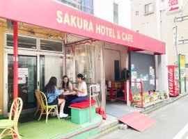 Sakura Hotel Jimbocho