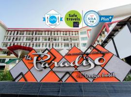 The Paradiso JK Design Hotel, ξενοδοχείο με πάρκινγκ σε Nakhon Sawan