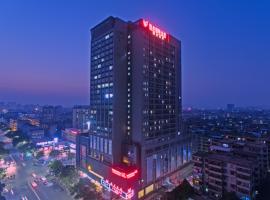 悦丰酒店广州银丰国际公寓北站店, hotel near Guangzhou Sunac Land, Huadu