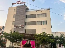 HOTEL SHIV PALACE, hotel em Shyam Nagar, Jaipur