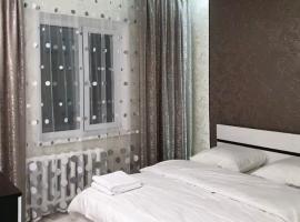 Кылышбай акына, hotel em Taraz