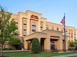 Hampton Inn & Suites Arundel Mills/Baltimore, hotel near Arundel Mills Mall, Hanover