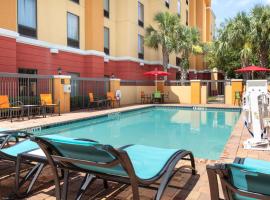 Hampton Inn & Suites Jacksonville South - Bartram Park, отель в городе Джэксонвилл, рядом находится The Avenues Mall