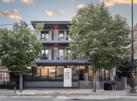 Centro Hotel Ioannina, hotel 4 estrellas en Io&aacute;nina