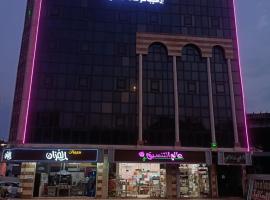 In Taibah, апартамент на хотелски принцип в Медина