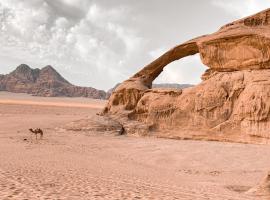 Sunset Gem _ Wadi Rum, hotel a Disah