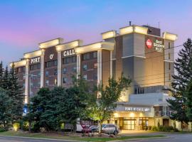 ベストウエスタン プラス ポート オコール ホテル（Best Western PLUS Port O'Call Hotel）、カルガリーのホテル