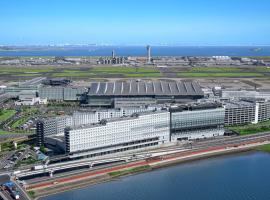 Villa Fontaine Grand Haneda Airport - Directly connected to Haneda Airport Terminal 3, khách sạn ở Tokyo