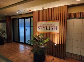 スタイリッシュ武里, hotel v destinaci Koshigaya