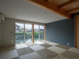 Muginowa - Vacation STAY 38280v、桑名市のホテル