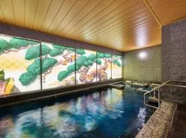 天然温泉 若草の湯 ダイワロイネットホテル奈良