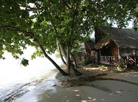 Banpu Koh Chang Resort, хотелски комплекс в Ко Чанг