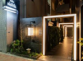 stayme THE HOTEL Ueno, hotell i Tokyo