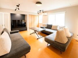 Villa Futaba若松町, allotjament vacacional a Hakodate