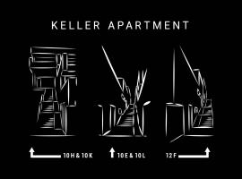 KELLER APARTMENT โรงแรมราคาถูกในซุลซ์ อัม เนคคาร์