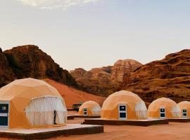 Yellow Star Camp Wadi Rum, ξενοδοχείο σε Ουάντι Ραμ