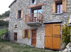 Ancienne Bergerie, vacation home in Allons