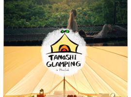 Tanoshi Glamping In Khao Sok, glamping site in Khao Sok