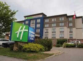 Holiday Inn Express & Suites Huntsville by IHG