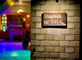 Tamara Motels, hôtel à Hikkaduwa