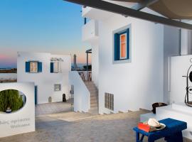 Vira Vivere Houses, apartment in Plaka Milou