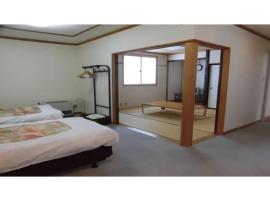 Asakusa Sanso - Vacation STAY 52030v, Hotel mit Parkplatz in Uonuma